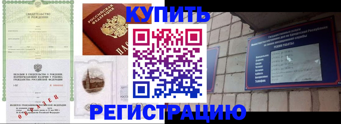 форма 3 в Алексине